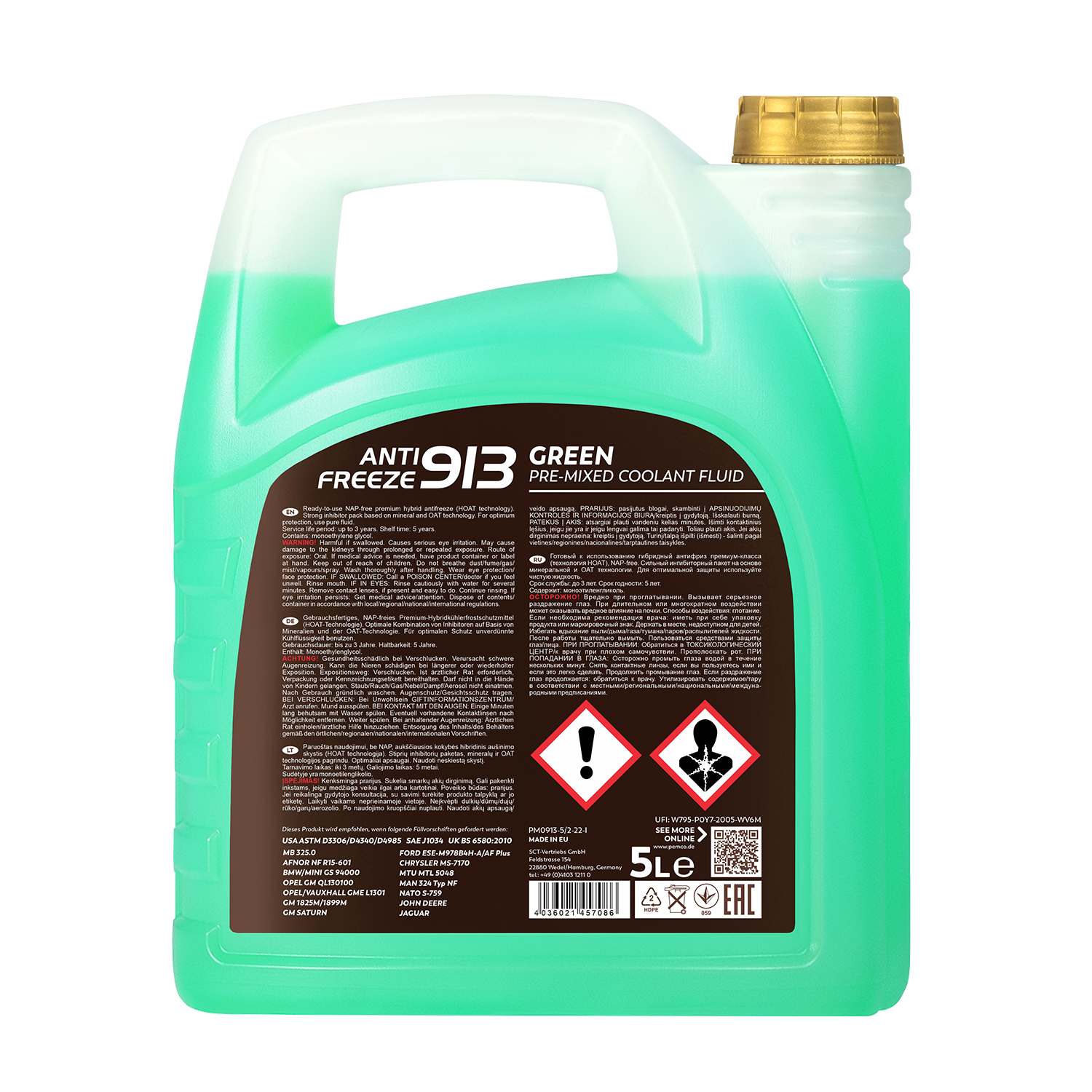 MANNOL Antifreeze AG13 Frostschutz Fertiggemisch (-40°C), G11 / G48, Kühlerfrostschutz, Schmierstoffe